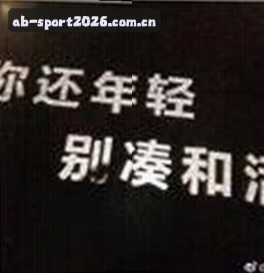 张浩