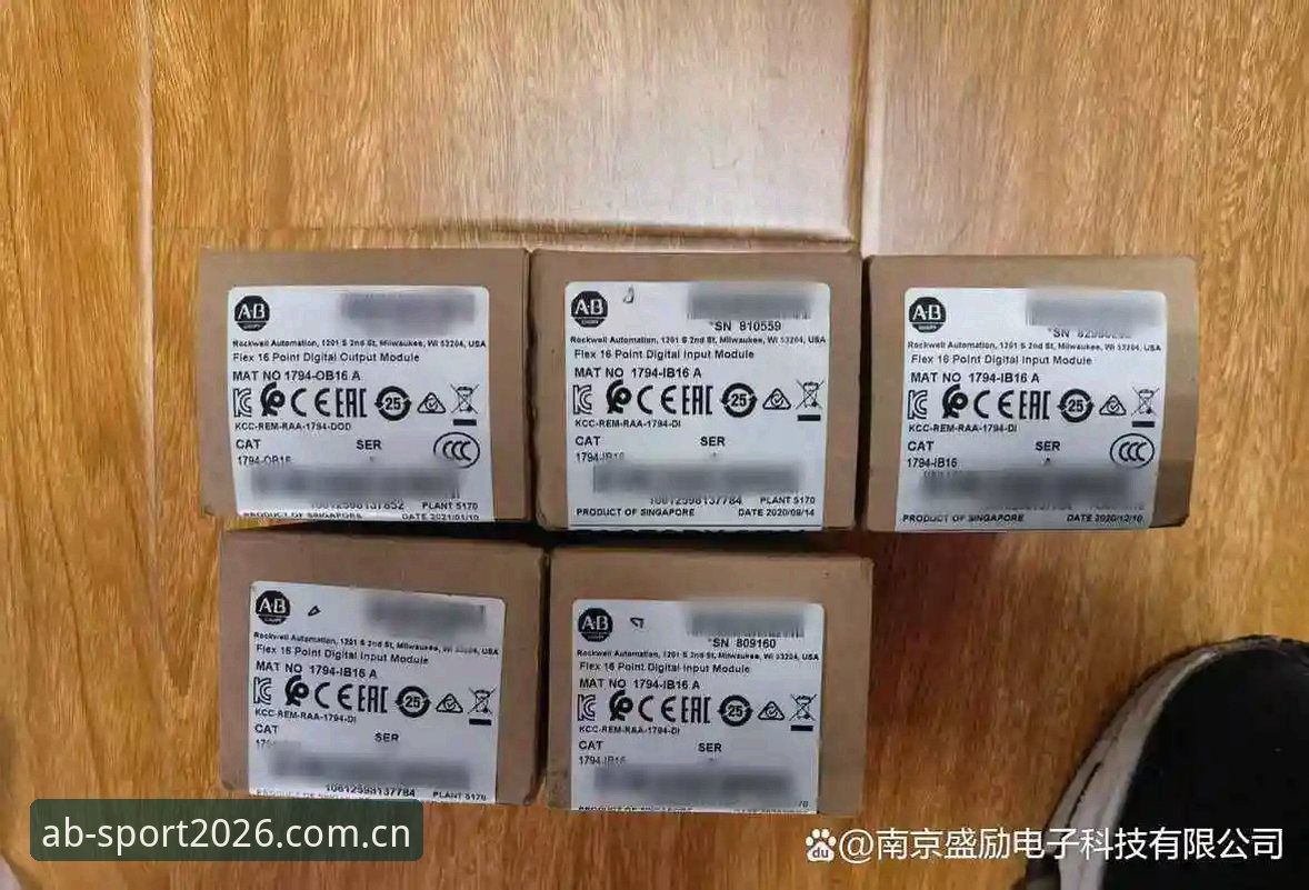 AB体育iOS下载安装教程详解：2026新版入口与手机客户端操作说明