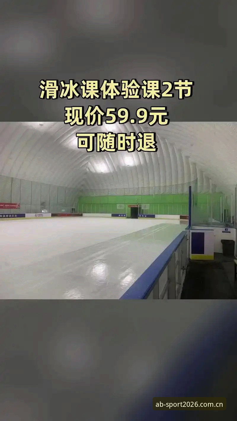 AB体育快速登录实用指南：入口、客户端与v2.2.1对比评测